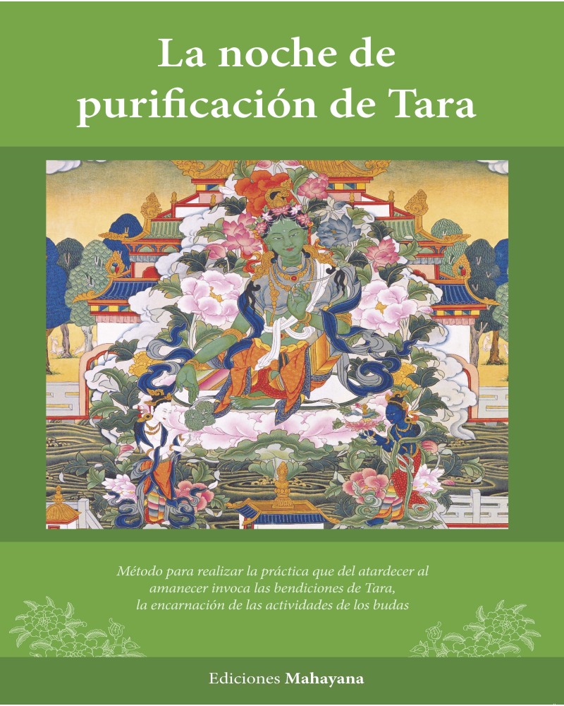 La noche de purificación de Tara
